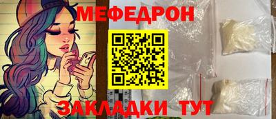 кокаин колумбия Старая Купавна