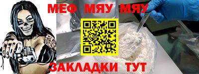скорость Ставрополь