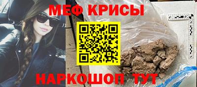 марки nbome Среднеуральск