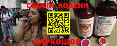 кокаин колумбия Старая Купавна