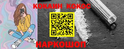 марки nbome Среднеуральск