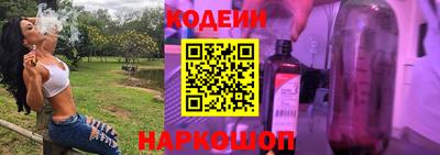 скорость Ставрополь