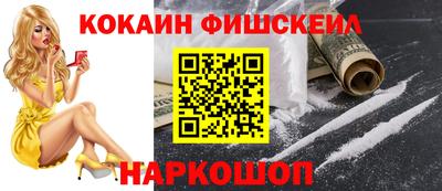 скорость Ставрополь