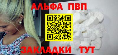 скорость Ставрополь