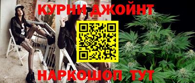 марки nbome Среднеуральск