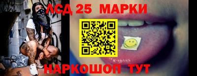 скорость Ставрополь
