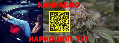 кокаин колумбия Старая Купавна