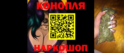 скорость Ставрополь