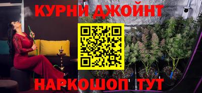 марки nbome Среднеуральск