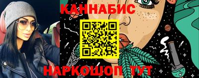 скорость Ставрополь