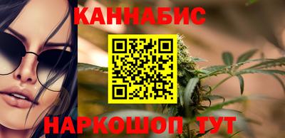кокаин колумбия Старая Купавна