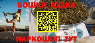 кокаин колумбия Старая Купавна