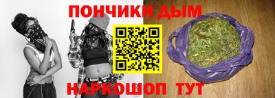 марки nbome Среднеуральск
