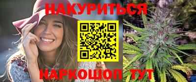 кокаин колумбия Старая Купавна