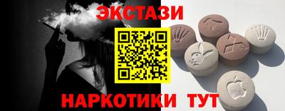 скорость Ставрополь
