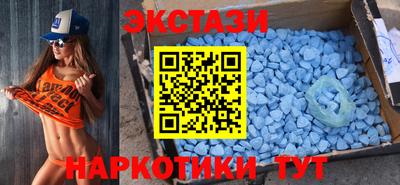 скорость Ставрополь