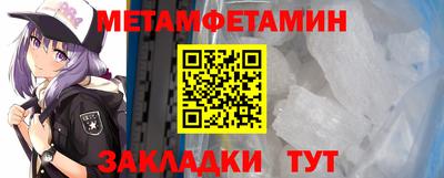 марки nbome Среднеуральск