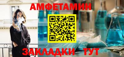 кокаин колумбия Старая Купавна