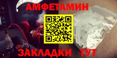скорость Ставрополь