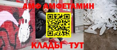 кокаин колумбия Старая Купавна
