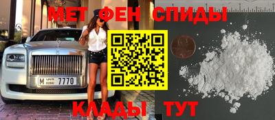 марки nbome Среднеуральск