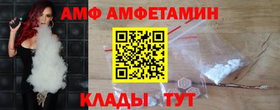 кокаин колумбия Старая Купавна