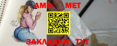 марки nbome Среднеуральск