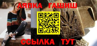 кокаин колумбия Старая Купавна