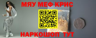 скорость Ставрополь