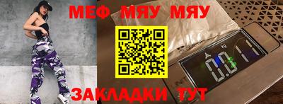 марки nbome Среднеуральск
