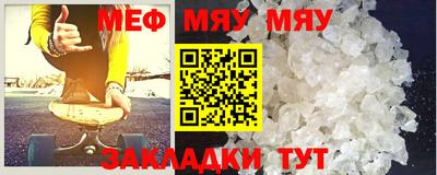 марки nbome Среднеуральск