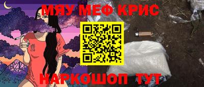 марки nbome Среднеуральск