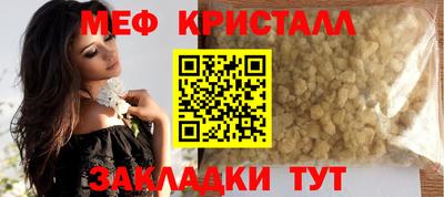 марки nbome Среднеуральск