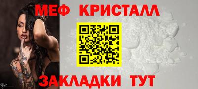скорость Ставрополь