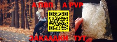 скорость Ставрополь