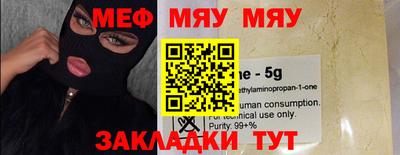 кокаин колумбия Старая Купавна