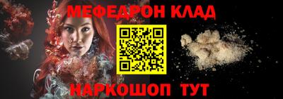кокаин колумбия Старая Купавна